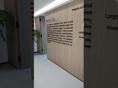 Εταιρικό Βίντεο