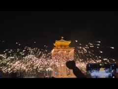 Εταιρική Εκπαιδευτική Εκδρομή στο Χουάνγκλινγκ