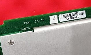 Bently Nevada 3500/45 176449-04 Η οθόνη θέσης δέχεται εισροές από μετατροπείς εγγύτητας