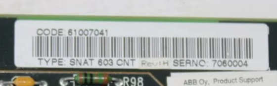 ABB SNAT603CNT 61007041H Πίνακας ελέγχου σε απόθεμα σχεδιασμένος για βιομηχανικές εφαρμογές που απαιτούν