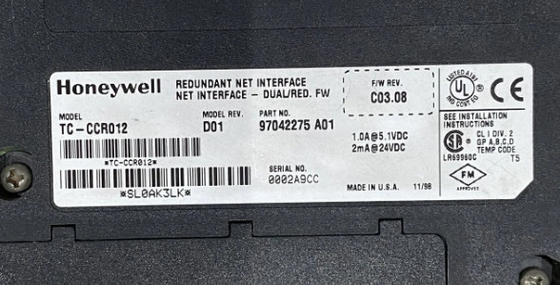 TC-CCR012 Honeywell Redundant Net Interface Module σε απόθεμα