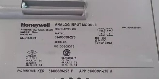 CC-PAIX01 Honeywell Αναλογική Ενσωματωμένη Ενότητα Για PLC Ενότητα ολοκαίνουργια και πρωτότυπη συσκευασία