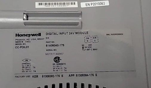 CC-PDIL01 Honeywell ψηφιακή είσοδος 24V μονάδα ολοκαίνουργια με εγγύηση ενός έτους