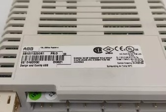 ABB DO821 3BSE013250R1 Ψηφιακό αναμεταδοτικό εξόδου 8 καναλιών