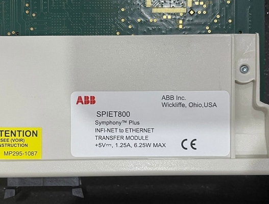 Μοντέλο επικοινωνίας μεταφοράς ΚΠΔ ABB SPIET800 INFI-Net Ethernet