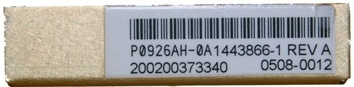 Foxboro P0926AH FIBER SPLITTER COMBINER Παθητική μονάδα διανομής οπτικών ινών κάθε μία κατευθυνόμενη στους 2 συγκεντρωτές