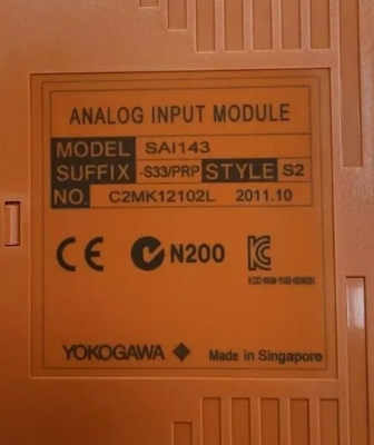 SAI143-S33 YOKOGAWA Αναλογική μονάδα εισόδου/εξόδου (για FIO) Μονάδα ελέγχου ασφάλειας και Μονάδα κόμβου ασφάλειας