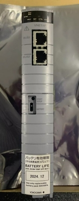 CP471-00 YOKOGAWA Μονάδα επεξεργαστή διπλής περιττής διαμόρφωσης διπλής μονάδας ελέγχου πεδίου