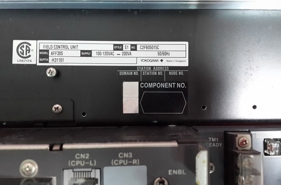 Η μονάδα ελέγχου πεδίου 50/60Hz