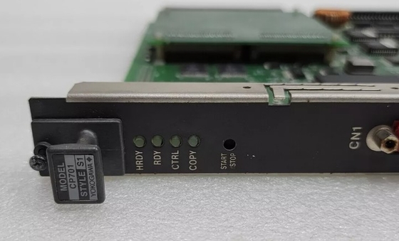 CP701 YOKOGAWA Μονάδα Ελέγχου Πεδίου