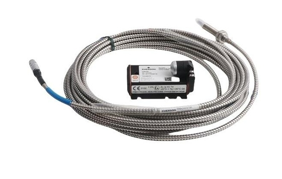 PR6423/015-010 EPRO 75mm με πρίζα προσαρμογέα 5,0m μήκος καλωδίου