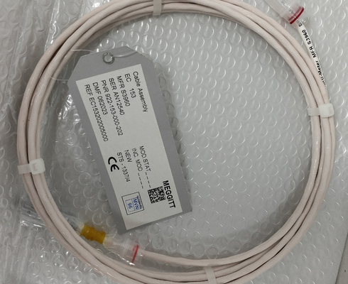 EC153 922-153-000-202 Καλωδιακά επιταχυντήρια με εξωτερικούς ενισχυτές φόρτισης