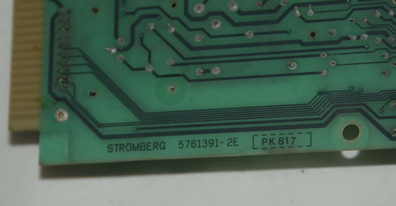 SAFT 170 PAC 58095133 ABB ΠΙΝΑΚΑ ΕΝΙΣΧΥΤΗ ΠΑΛΜΩΝ