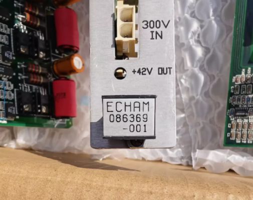 086369-001 ABB HAM-ΜΟΝΑΔΑ ΕΞΑΣΘΕΝΗΣΗΣ ΑΡΜΟΝΙΚΩΝ