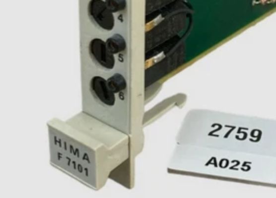 Μονάδα παρακολούθησης τάσης HIMA