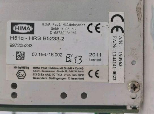 B5233-2 ΡΑΦΙ 18 ΥΠΟΔΟΧΩΝ HIMA