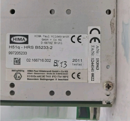 H51Q-HRS B5233-2 Ράφι HIMA