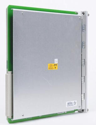 Μονάδα αναμετάδοσης 4 καναλιών Bently Nevada 3500/32 125712-01