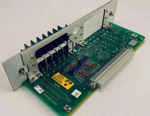 Τεχνολογίες για την ανάλυση των υλικών