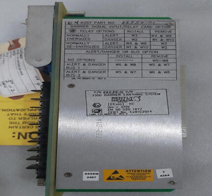 Bently Nevada 88984-01 Εσωτερική Κάρτα Ρελέ Εισόδου Σήματος Φραγμών
