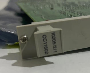 10205/2/1 Honeywell Ασφαλής αναλογική μονάδα εξόδου 24Vdc 110mA για βιομηχανικά συστήματα ελέγχου