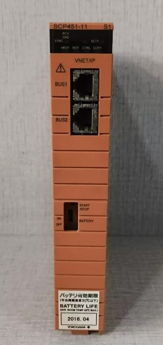 SCP451-11 YOKOGAWA Ψηφιακή ενότητα εισόδου 16 καναλιών Μονάδα απομόνωσης 24 V DC ProSafe επεξεργαστής Μονάδα