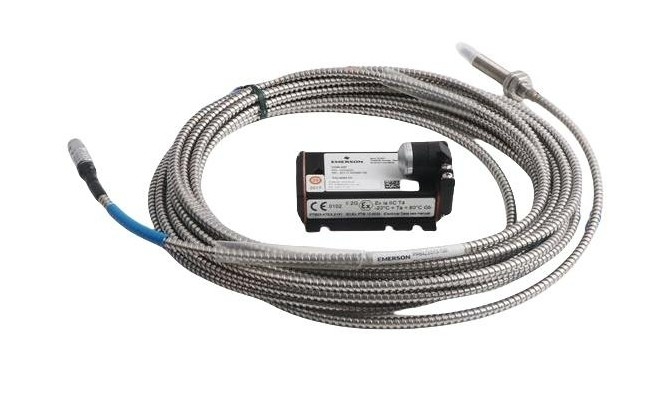 PR6423/015-010 EPRO 75mm με πρίζα προσαρμογέα 5,0m μήκος καλωδίου